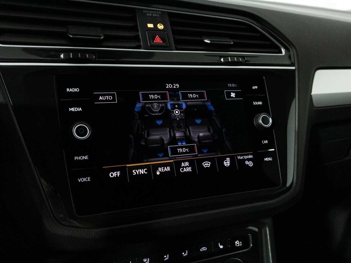 Купить Volkswagen Tiguan, 2019, 162 905 км, фото №17