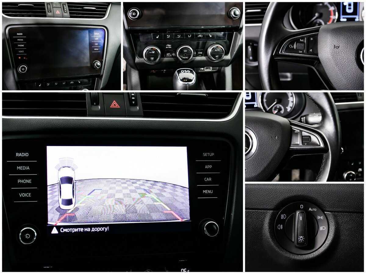 Купить Skoda Octavia, 2019, 80 360 км, фото №12