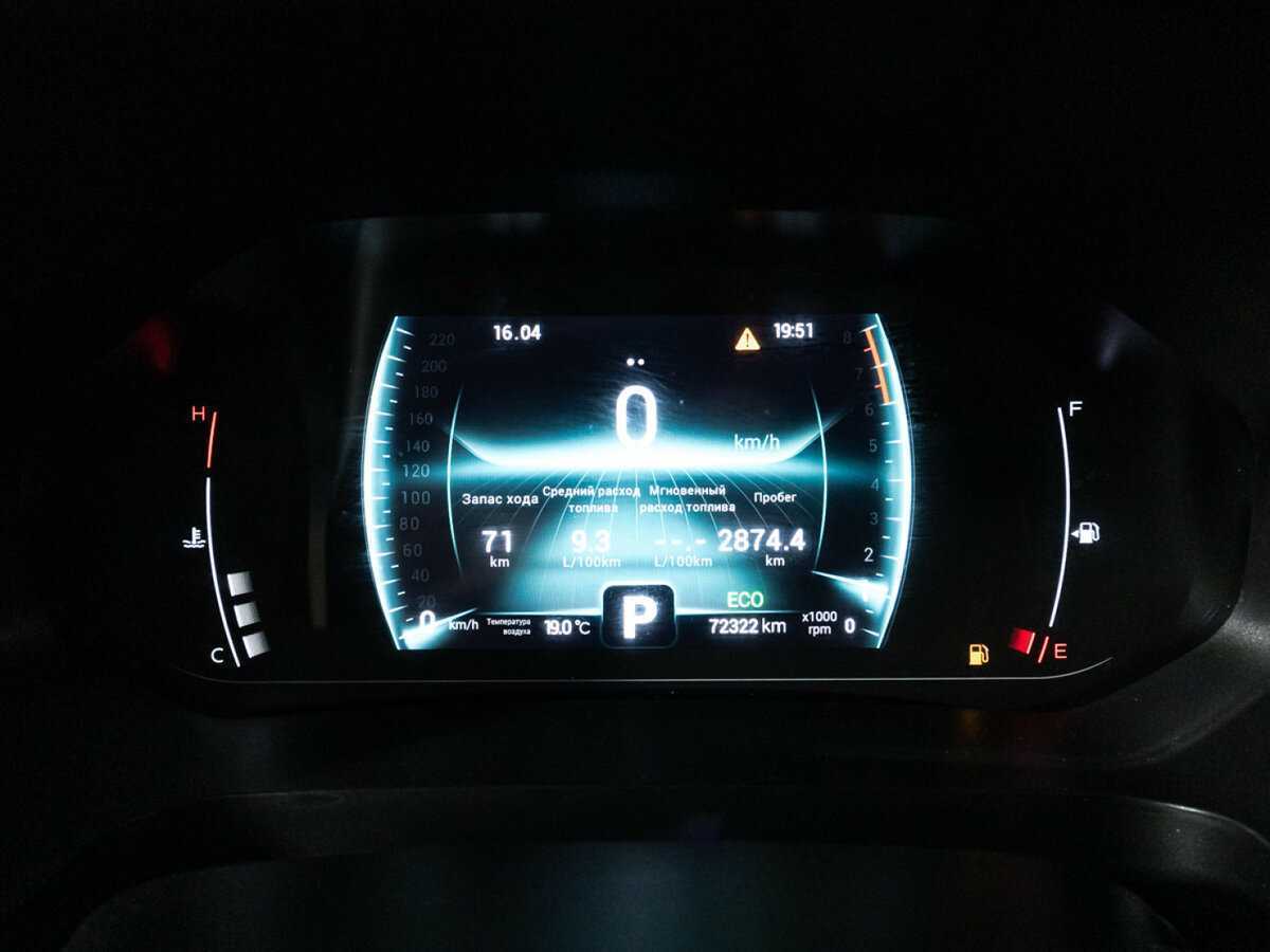 Купить Chery Tiggo 7 Pro, 2022, 72 320 км, фото №12