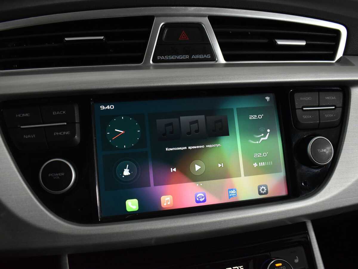 Купить Geely Atlas, 2021, 51 823 км, фото №16