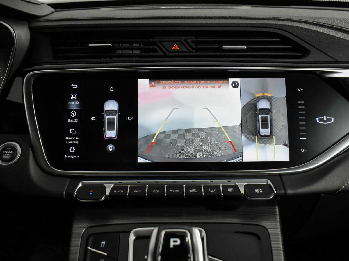 Купить Geely Atlas Pro, 2022, 34 811 км, фото №20