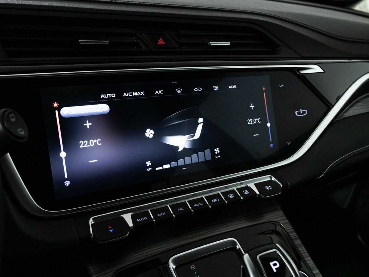 Купить Geely Atlas Pro, 2023, 29 584 км, фото №17