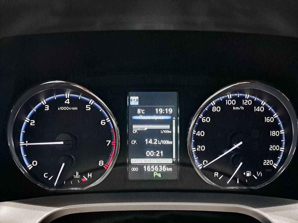 Купить Toyota RAV4, 2016, 165 703 км, фото №13