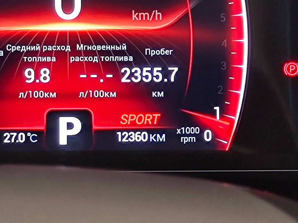 Купить Chery Tiggo 4 Pro, 2023, 12 500 км, фото №17