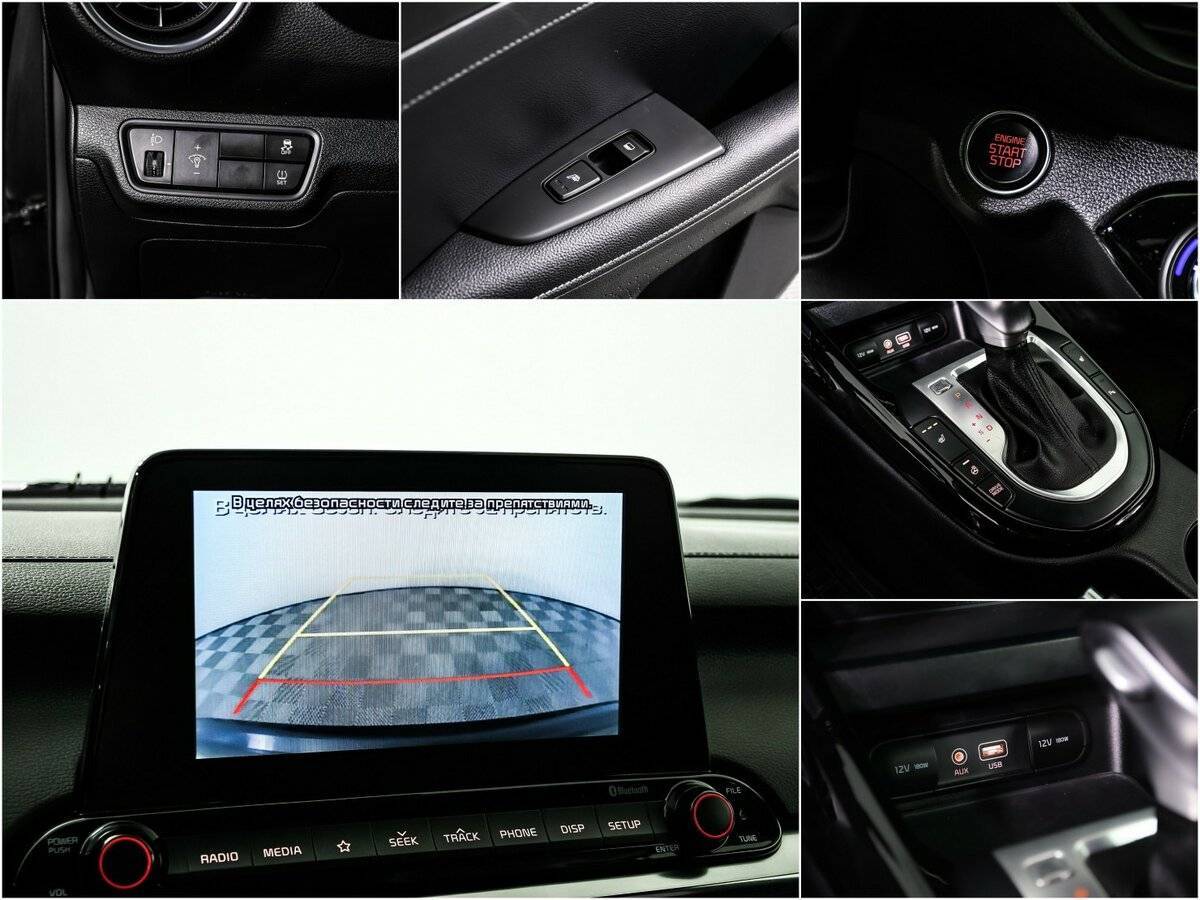 Купить Kia Cerato, 2021, 71 753 км, фото №16