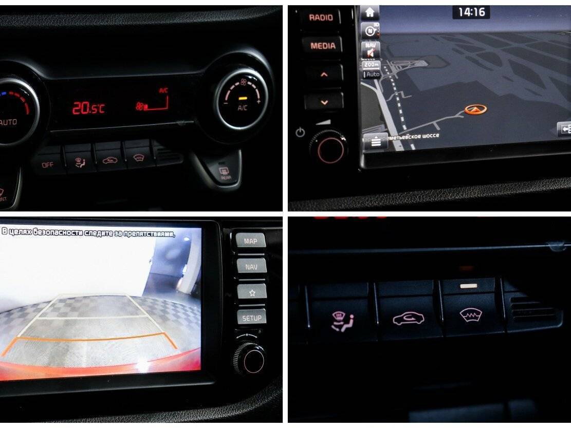 Купить Kia Rio, 2020, 58 770 км, фото №15