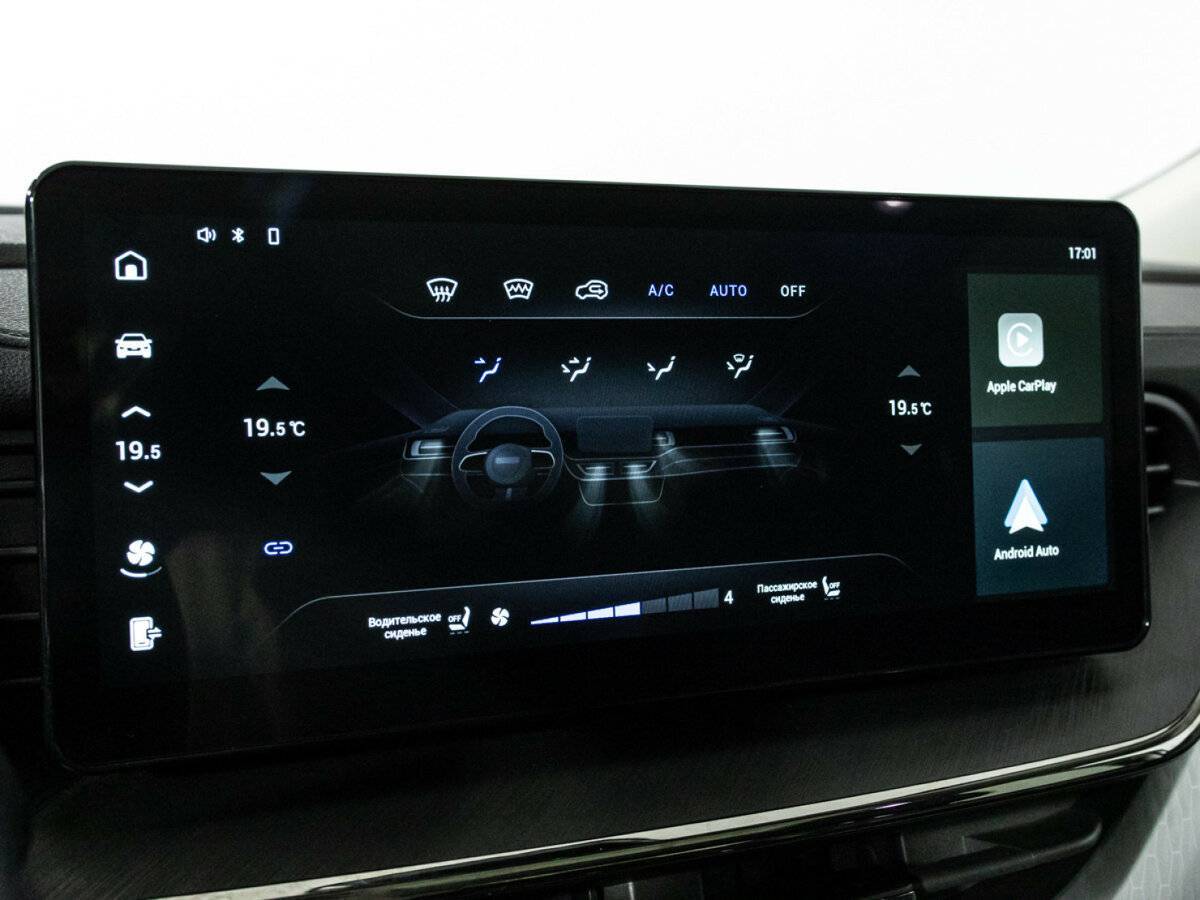 Купить Haval F7, 2022, 85 934 км, фото №14