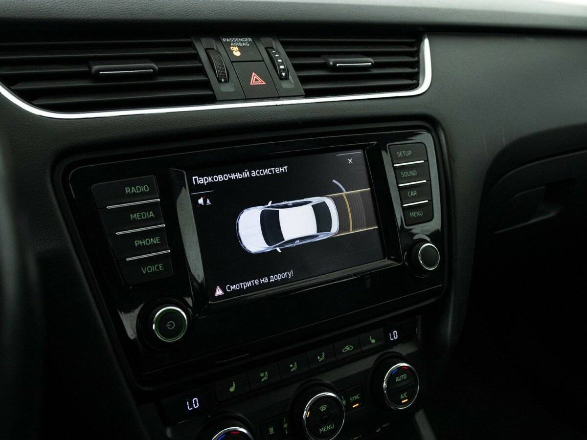 Купить Skoda Octavia, 2016, 176 944 км, фото №16