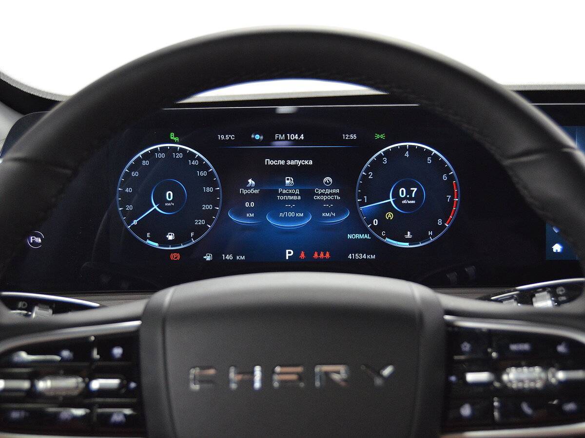 Купить Chery Tiggo 7 Pro Max, 2024, 41 500 км, фото №12