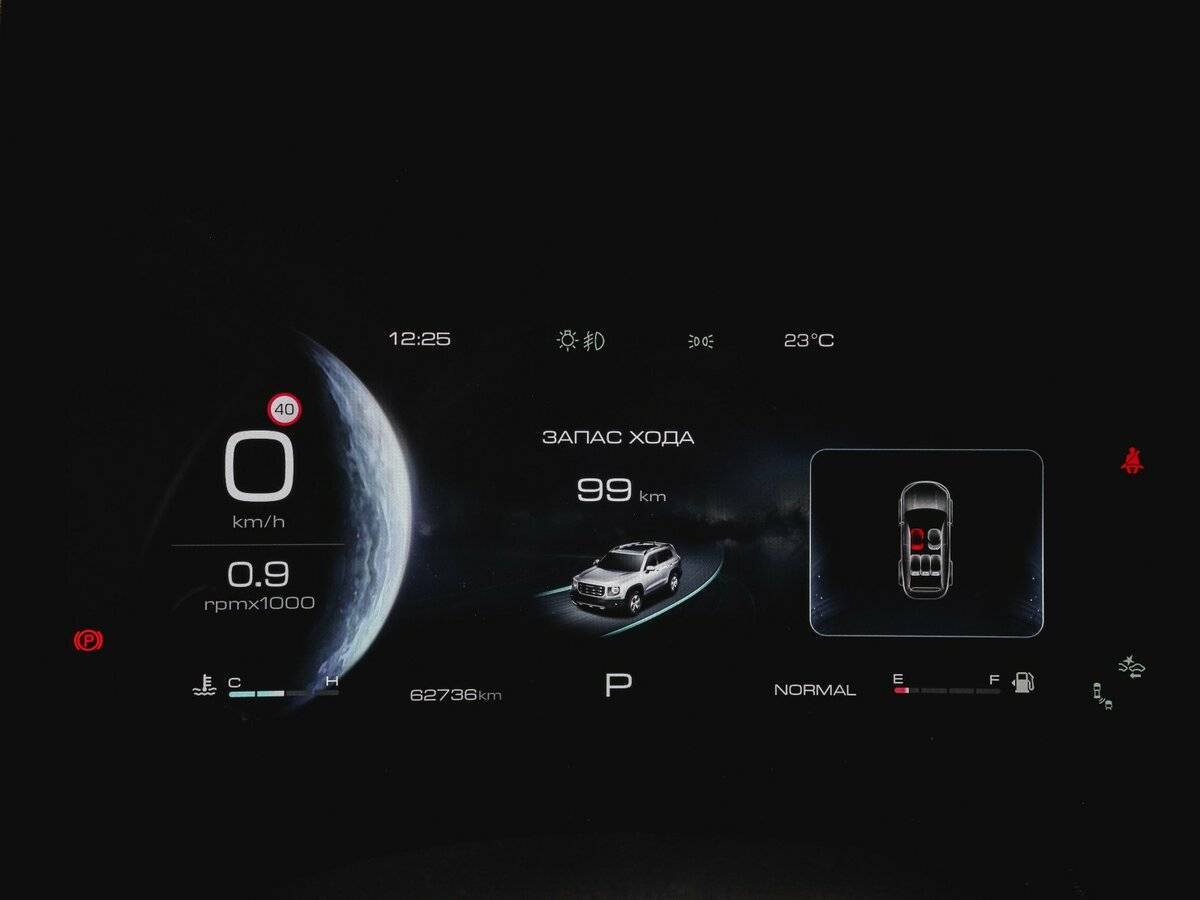 Купить Haval Dargo, 2022, 62 698 км, фото №11