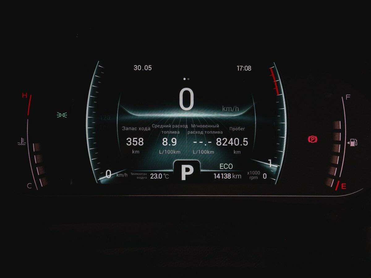 Купить Chery Tiggo 7 Pro, 2021, 14 137 км, фото №11