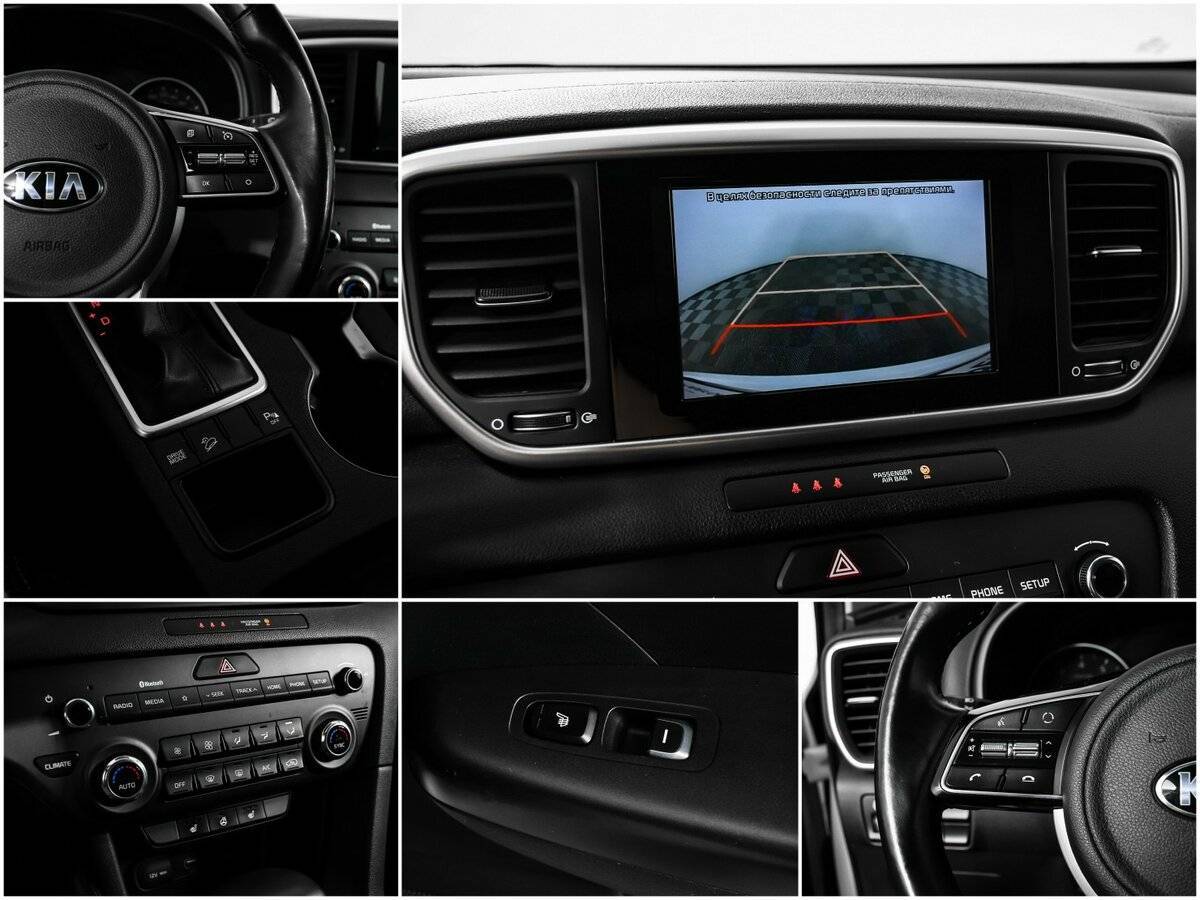 Купить Kia Sportage, 2018, 117 333 км, фото №15