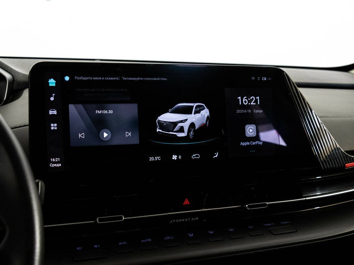 Купить Changan CS55 Plus, 2023, 27 243 км, фото №17