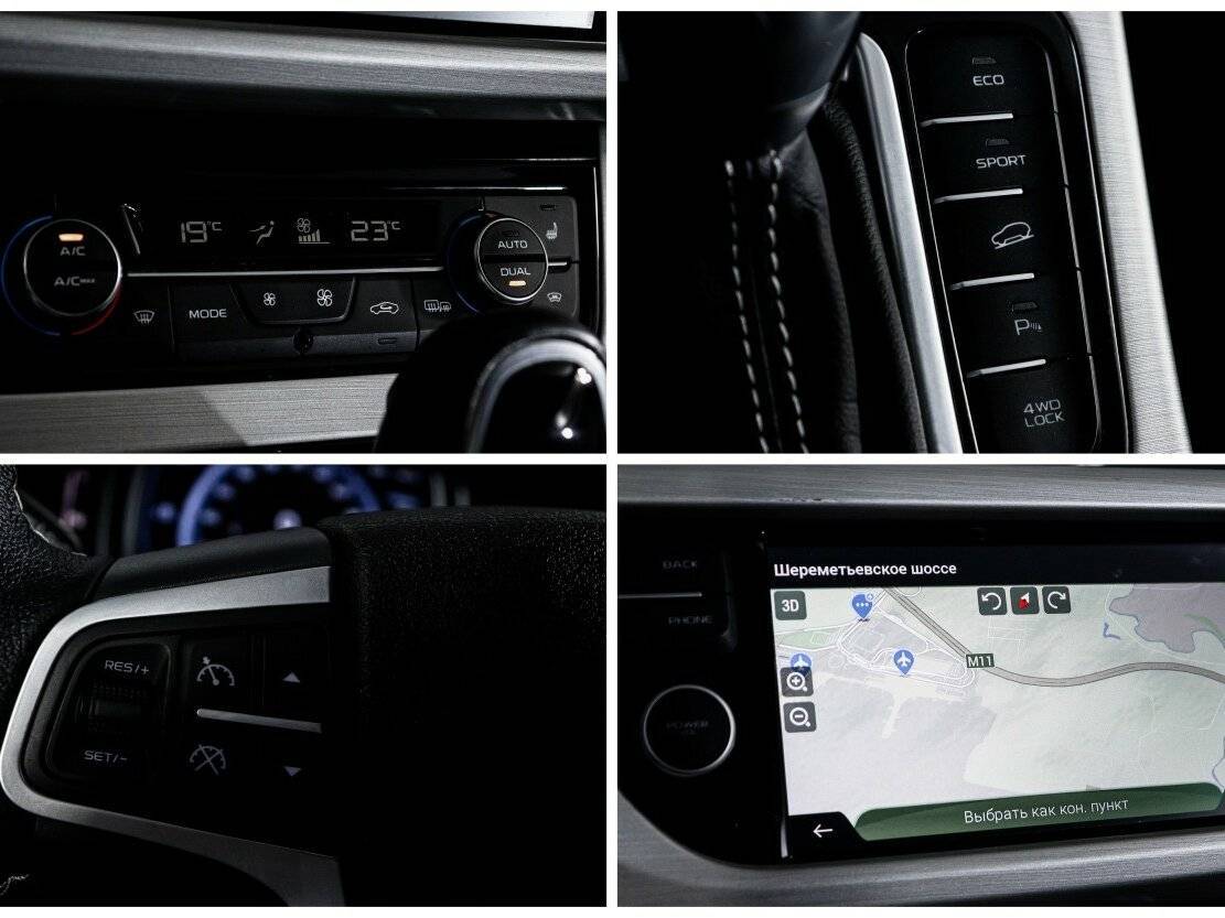 Купить Geely Atlas, 2021, 79 000 км, фото №20