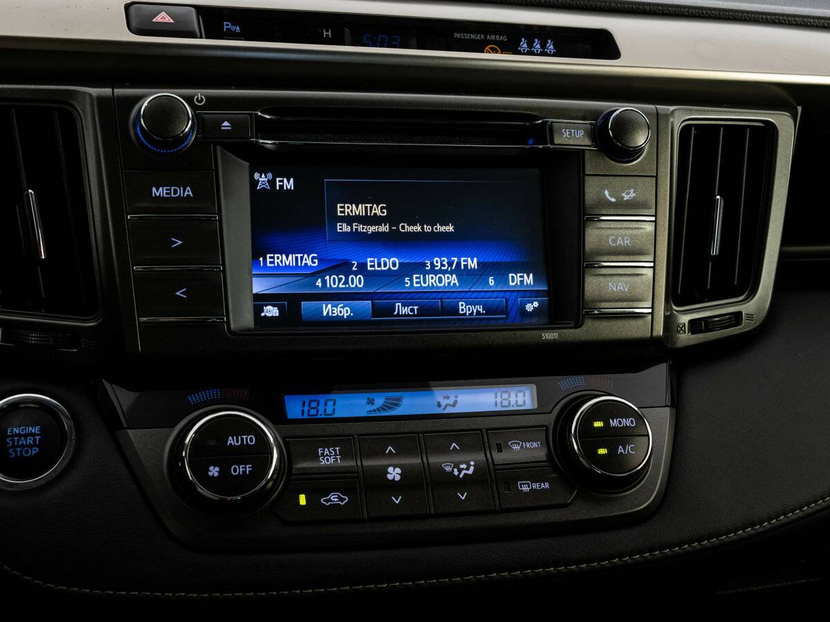 Купить Toyota RAV4, 2015, 165 877 км, фото №13