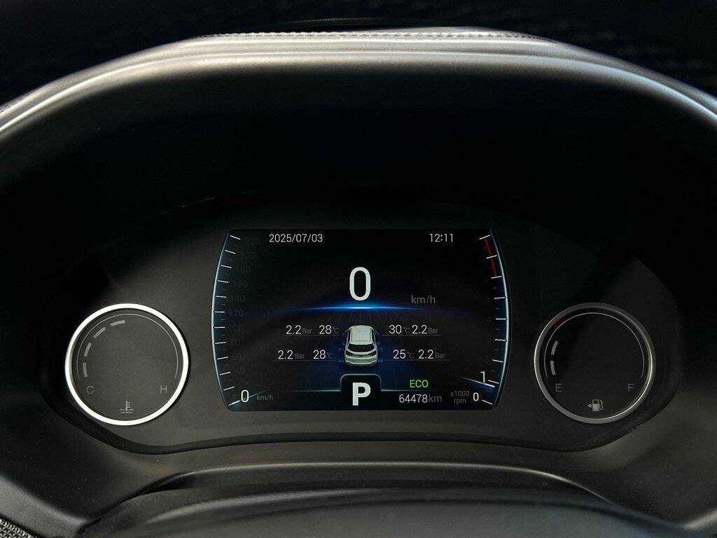 Купить Chery Tiggo 4, 2019, 64 478 км, фото №21