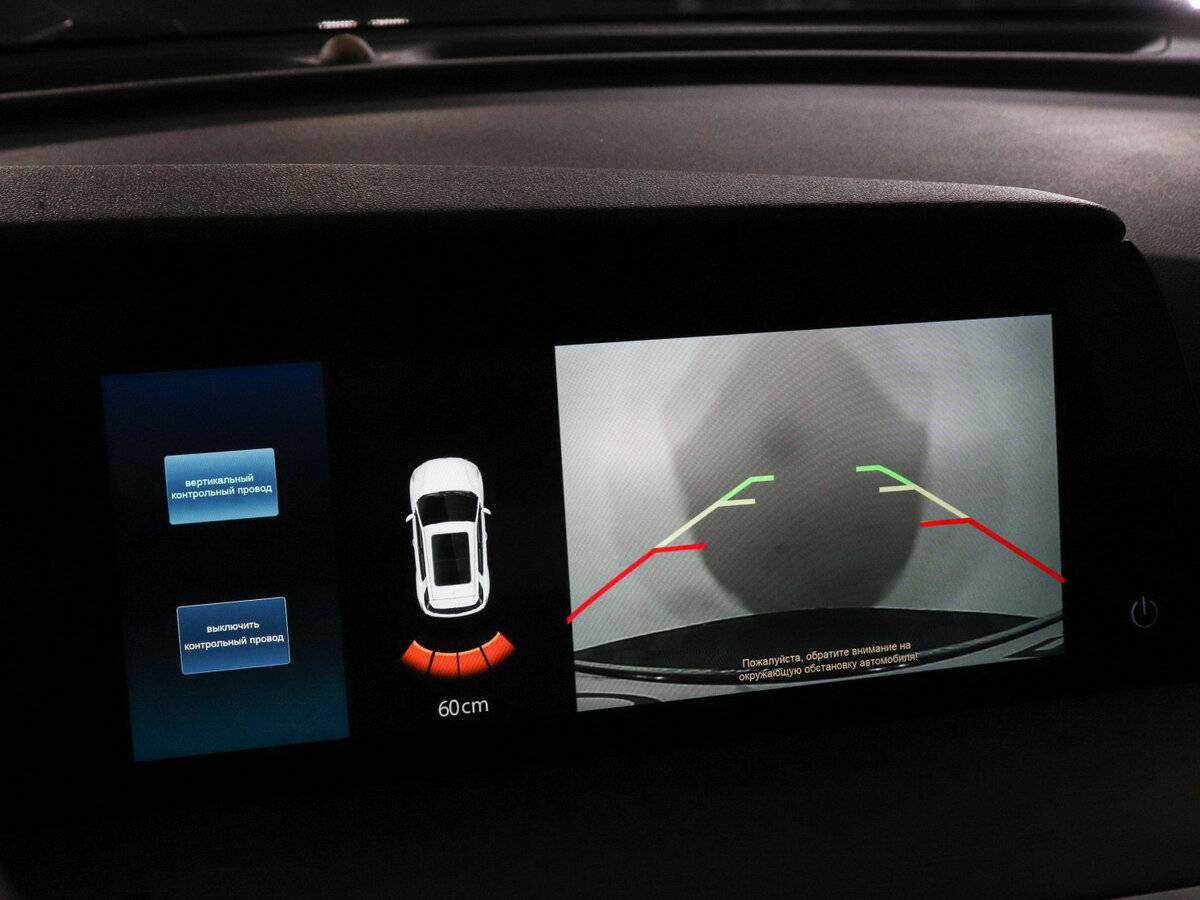 Купить Changan CS35 Plus, 2023, 29 605 км, фото №17