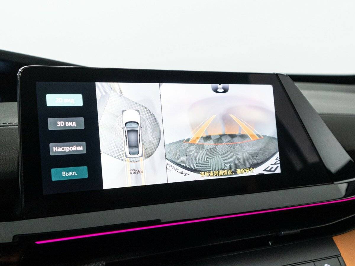 Купить Changan UNI-V, 2023, 21 716 км, фото №20