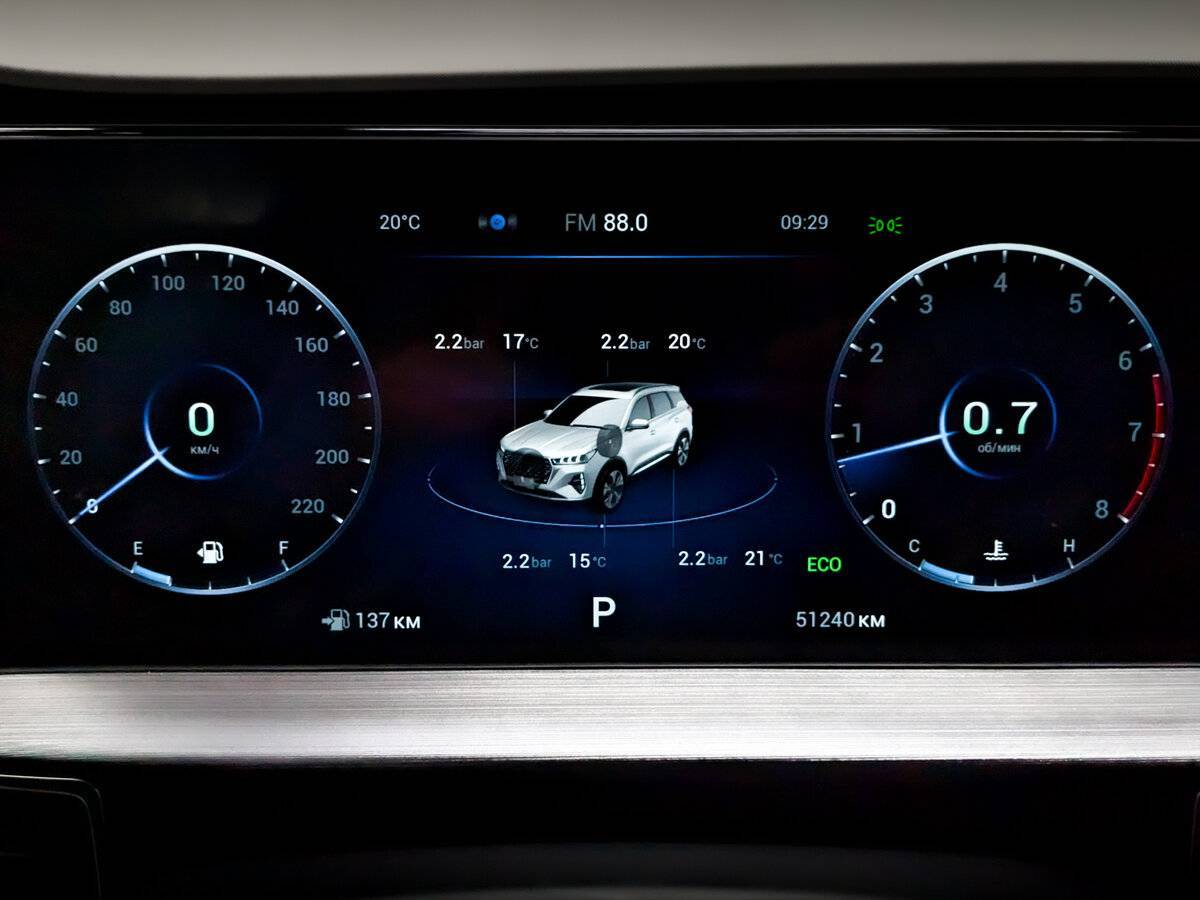 Купить Chery Tiggo 7 Pro Max, 2023, 51 237 км, фото №13