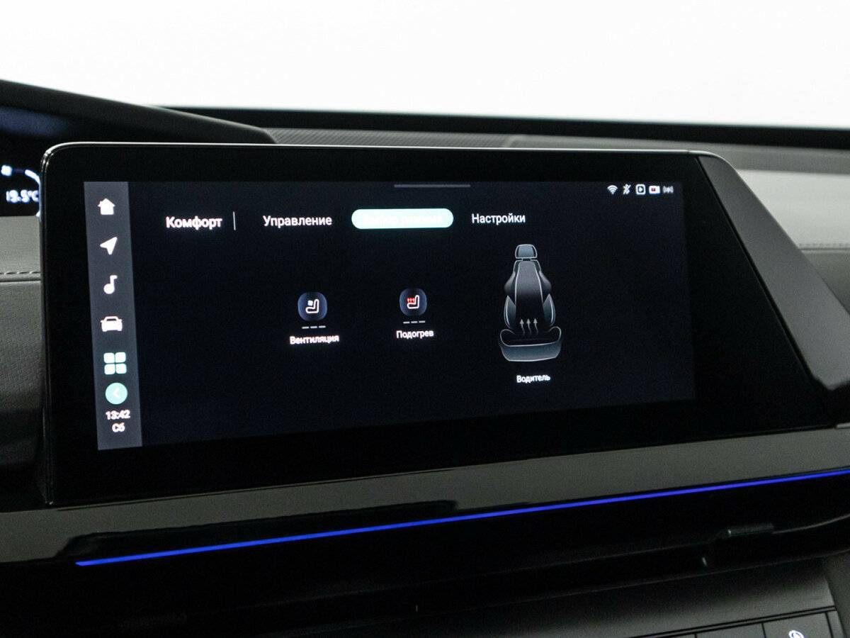 Купить Changan UNI-V, 2023, 44 308 км, фото №21