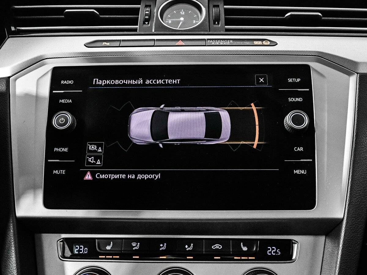 Купить Volkswagen Passat, 2018, 99 000 км, фото №16