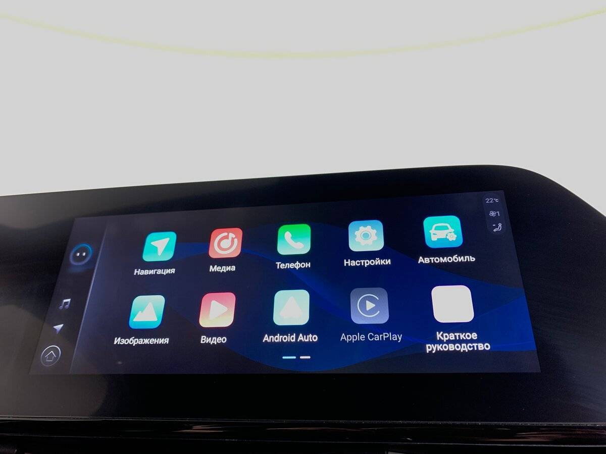 Купить Omoda C5, 2023, 50 500 км, фото №15