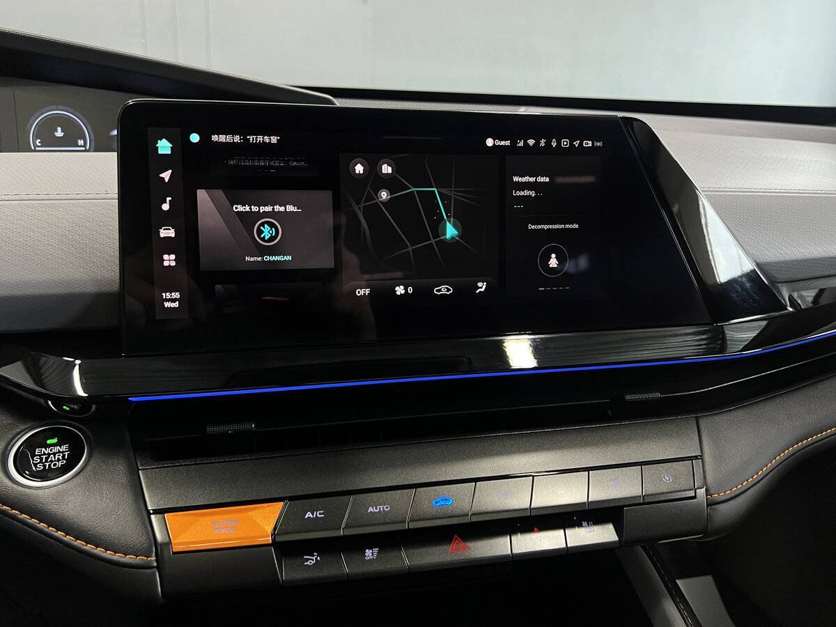 Купить Changan UNI-V, 2023, 24 056 км, фото №14