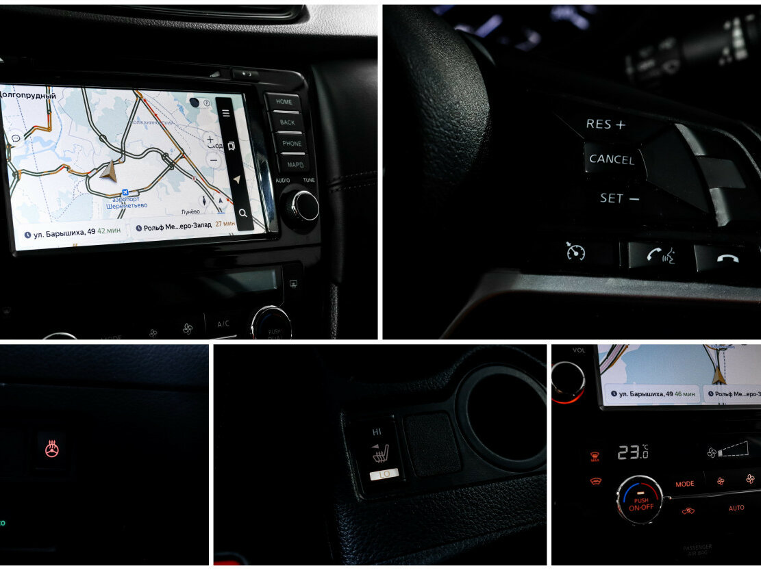 Купить Nissan Qashqai II Рестайлинг, 2019, 84 000 км, фото №18