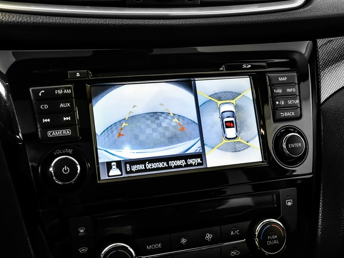 Купить Nissan X-Trail III, 2016, 151 113 км, фото №11