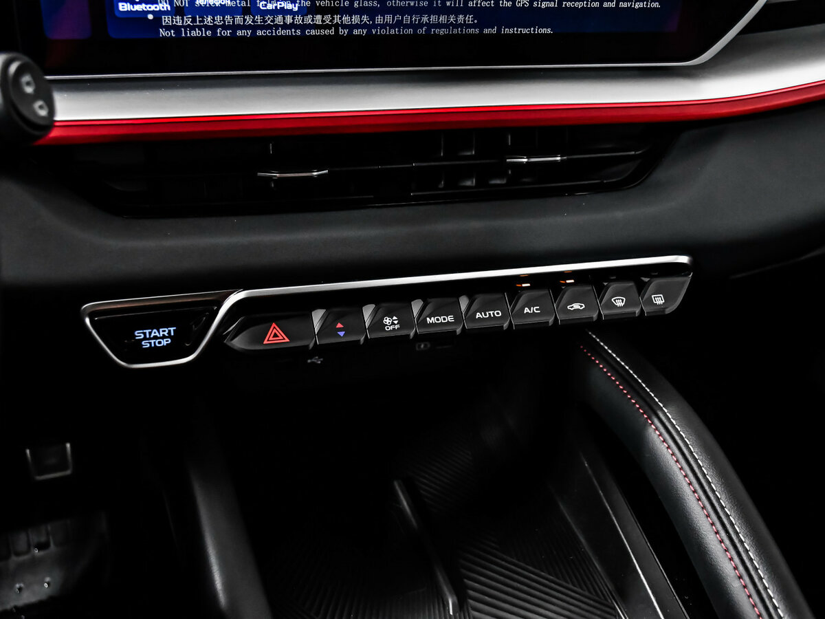 Купить Geely Coolray I Рестайлинг, 2024, 13 446 км, фото №16