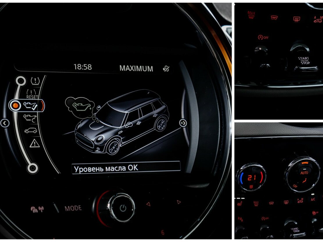 Купить Mini Clubman Cooper S ALL4 II, 2017, 115 632 км, фото №19