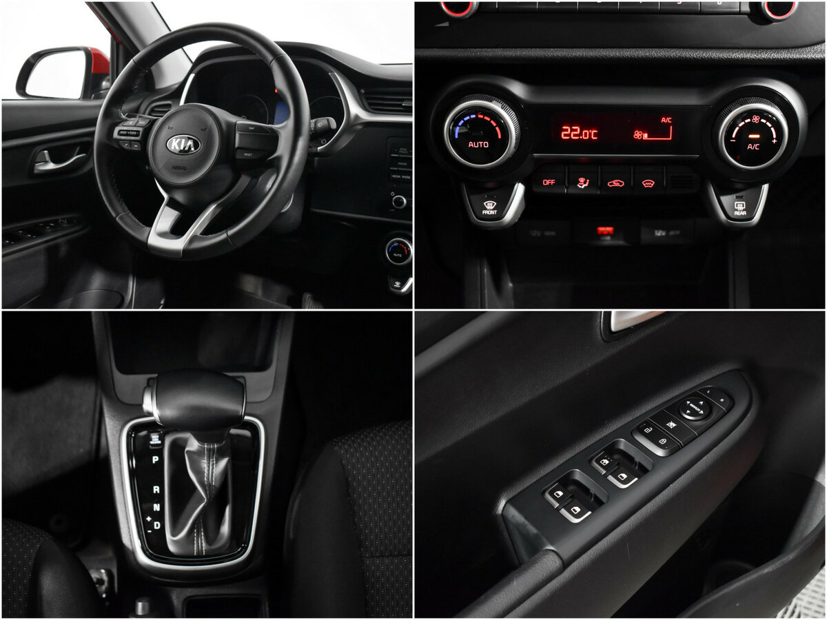 Купить Kia Rio IV Рестайлинг, 2021, 79 730 км, фото №15