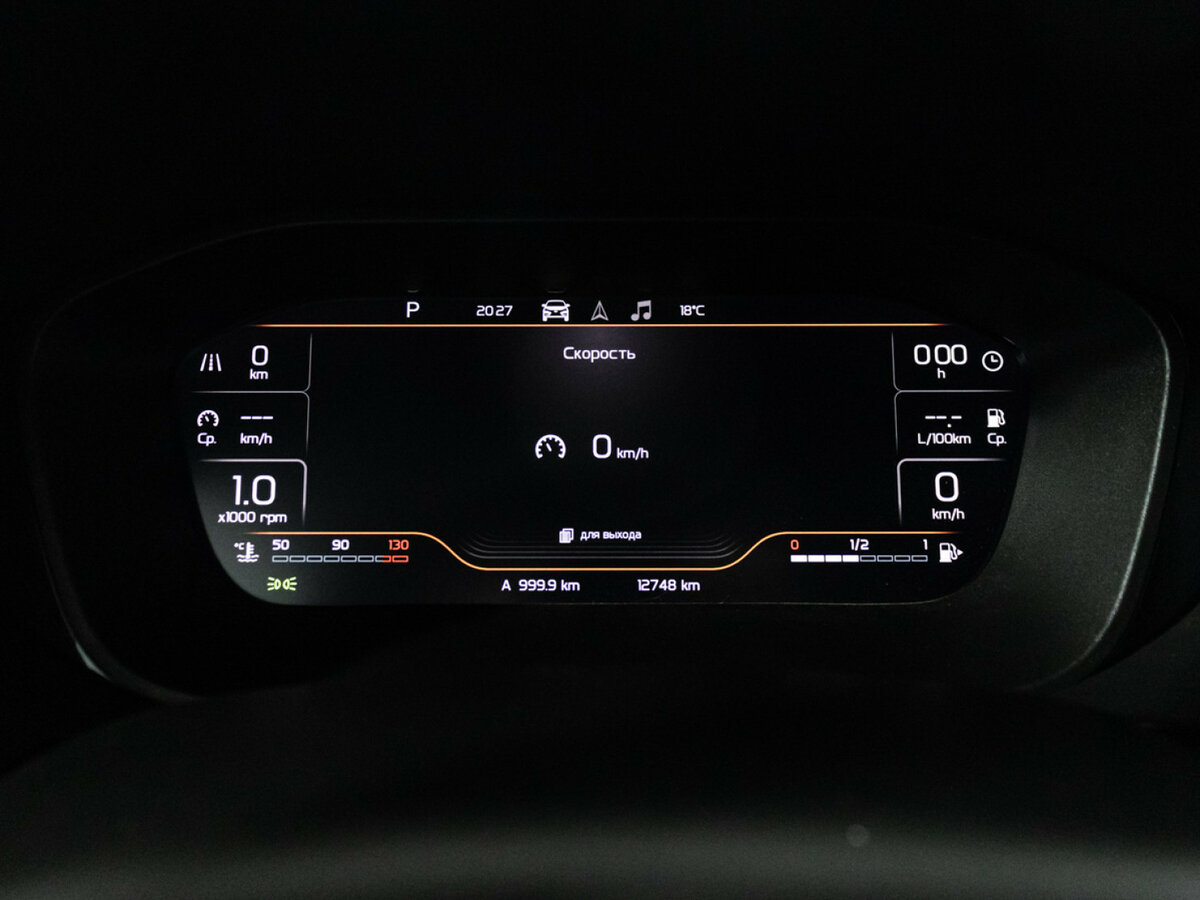 Купить Lada (ВАЗ) Vesta SW I Рестайлинг (NG), 2024, 12 746 км, фото №12