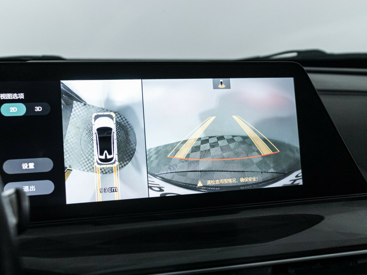 Купить Changan UNI-T I, 2021, 53 990 км, фото №18