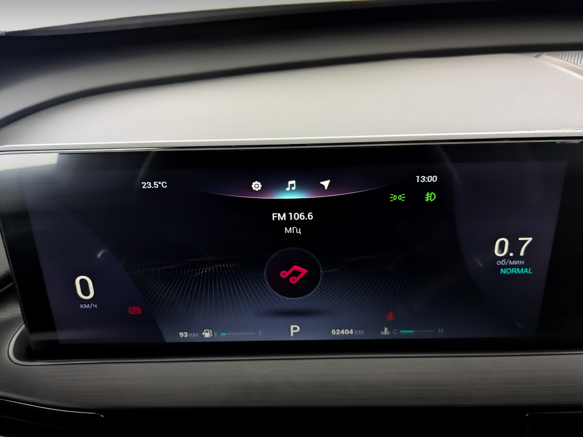 Купить Chery Tiggo 7 Pro Max I, 2024, 62 395 км, фото №13