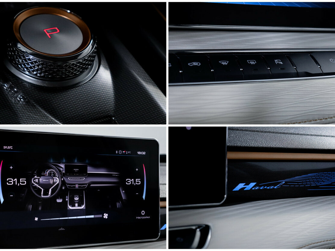 Купить Haval Jolion I Рестайлинг, 2024, 10 900 км, фото №20