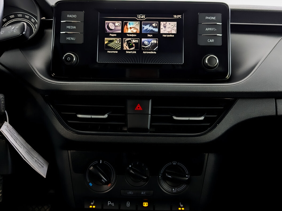 Купить Chery Tiggo 7 Pro Max I, 2023, 34 000 км, фото №15