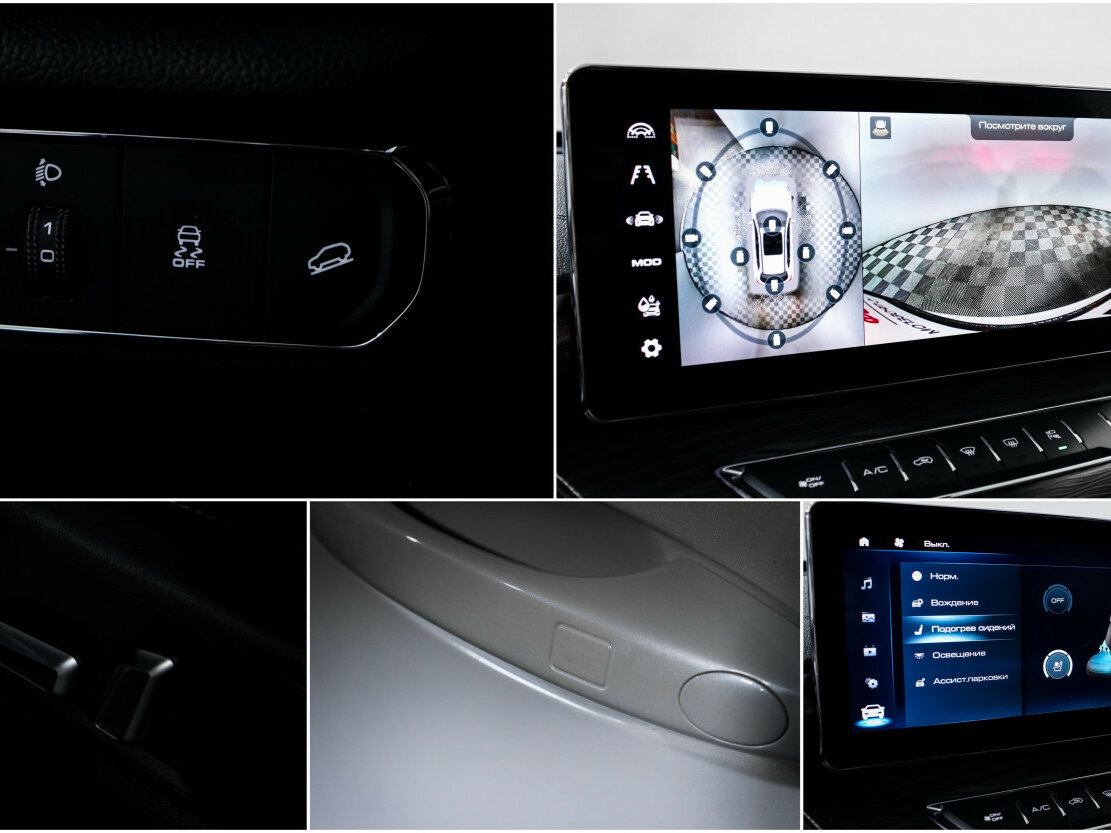 Купить Haval Jolion I Рестайлинг, 2024, 15 383 км, фото №16