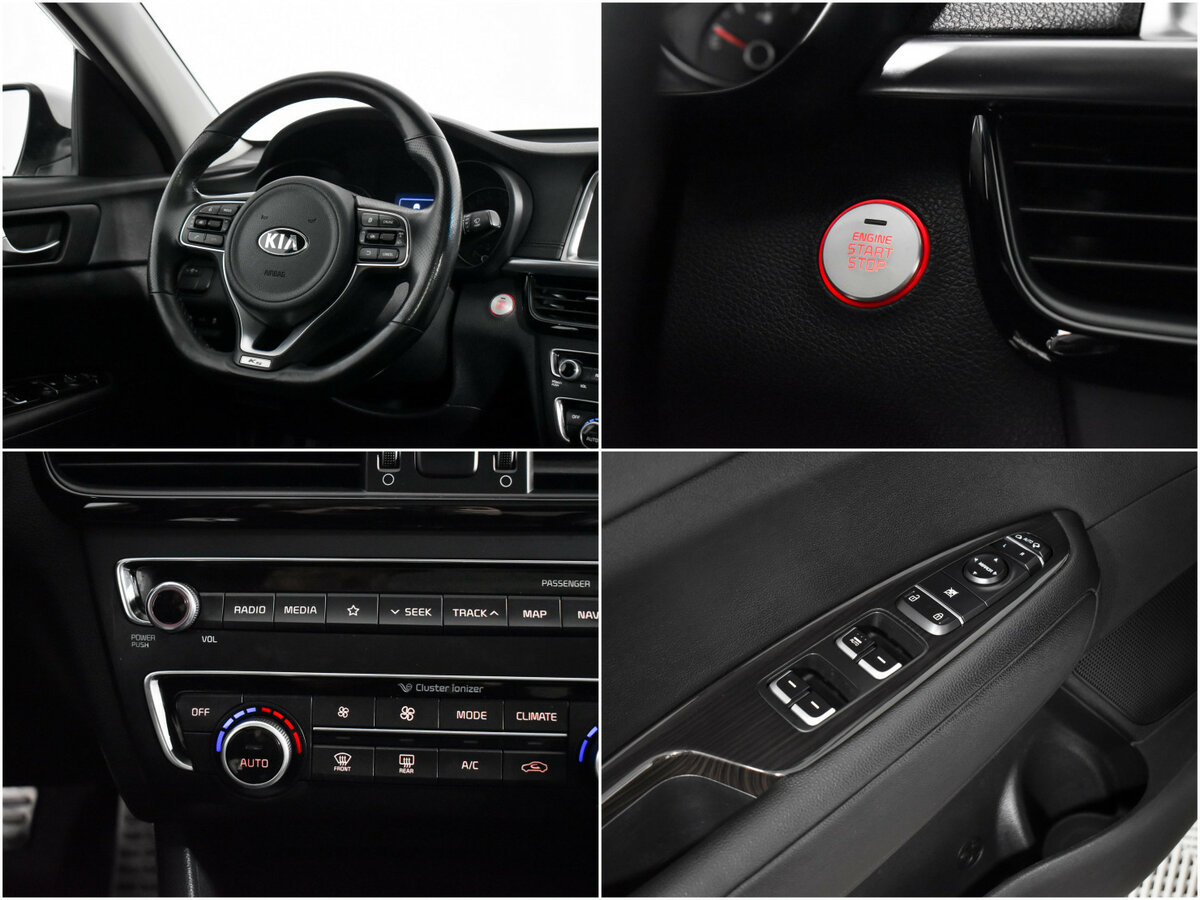 Купить Kia K5 II, 2017, 115 420 км, фото №16