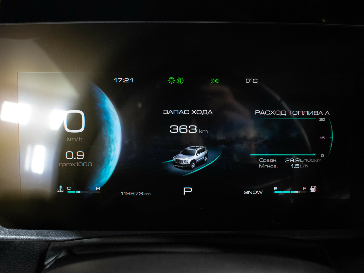 Купить Haval Dargo, 2023, 119 000 км, фото №13