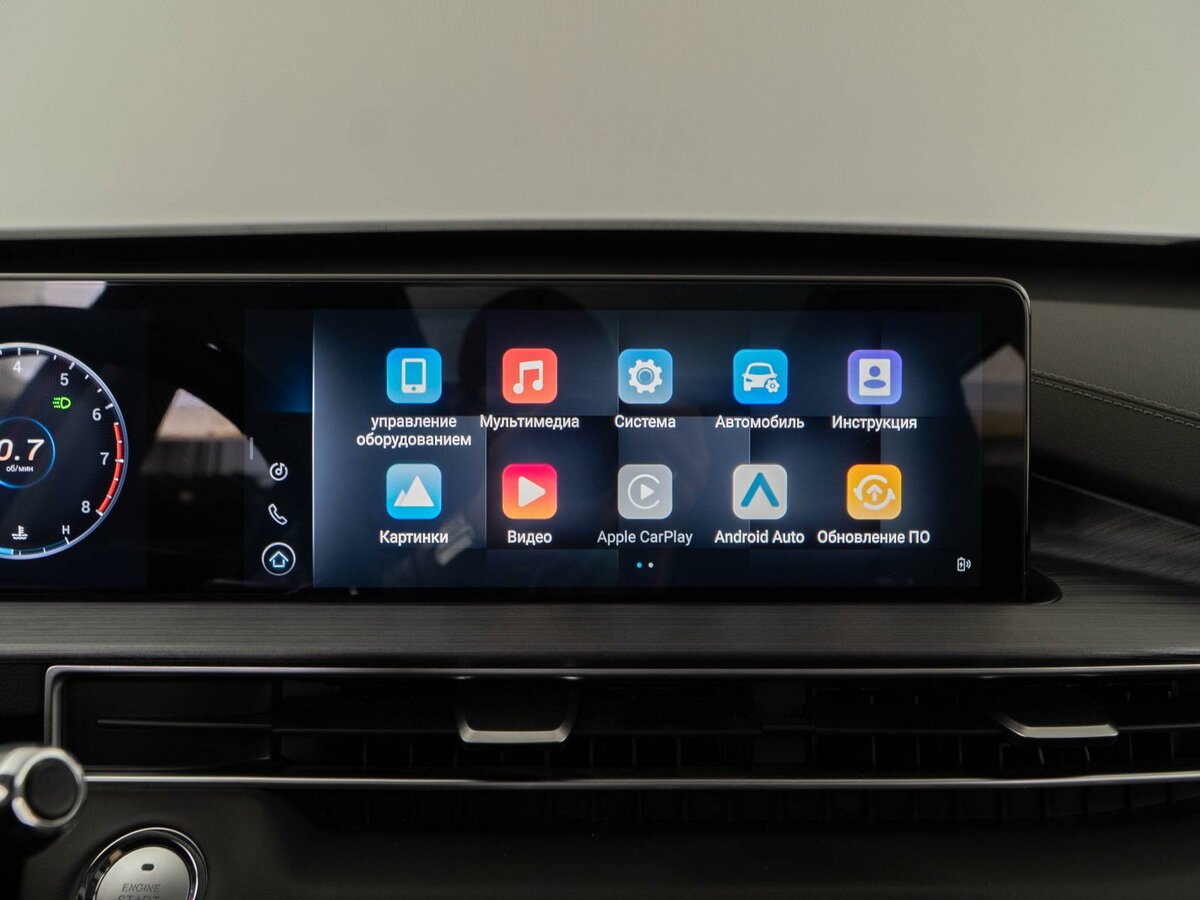 Купить Chery Tiggo 7 Pro Max I, 2023, 51 085 км, фото №18